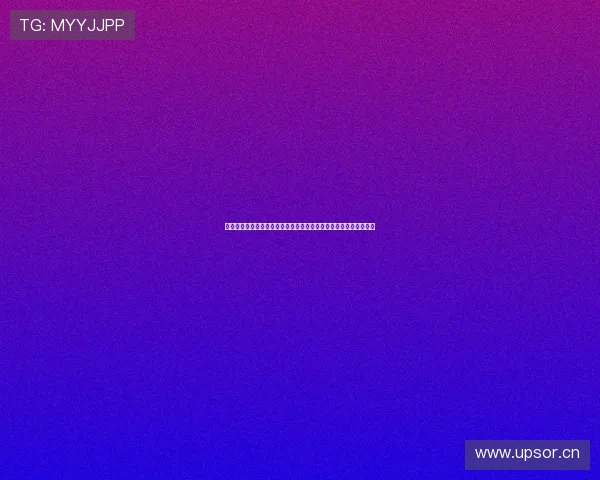 全面解析雷速体育官网下载安装苹果版的安全获取与使用全流程指南